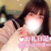 ヒメ日記 2025/07/11 20:53 投稿 ☆らら☆ ◆プラウディア◆AAA級素人娘在籍店