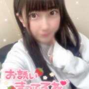 ヒメ日記 2025/08/12 15:18 投稿 ☆らら☆ ◆プラウディア◆AAA級素人娘在籍店