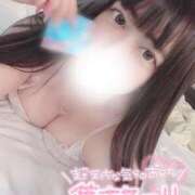 ヒメ日記 2025/11/21 18:08 投稿 ☆らら☆ ◆プラウディア◆AAA級素人娘在籍店