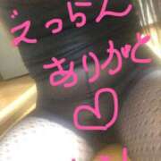 ヒメ日記 2025/01/12 21:47 投稿 常盤洋子 五十路マダム 博多店