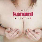 佳奈美（かなみ） (見付けてね？) 東金人妻花壇