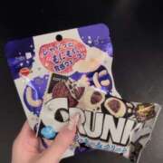 ヒメ日記 2025/04/26 19:44 投稿 ゆん☆激カワ素人！！☆ Honey