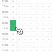 ヒメ日記 2025/04/28 13:24 投稿 ゆん☆激カワ素人！！☆ Honey