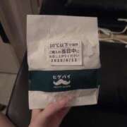 ヒメ日記 2025/06/12 23:44 投稿 ゆん☆激カワ素人！！☆ Honey