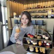 ヒメ日記 2025/01/18 05:10 投稿 えれな Flower（フラワー）