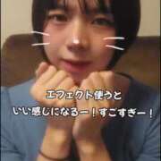 ヒメ日記 2025/04/15 12:08 投稿 青空　くもり　ニューハーフ 福島♂風俗の神様 郡山店