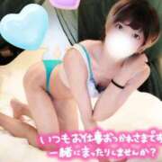 ヒメ日記 2025/04/16 13:28 投稿 青空　くもり　ニューハーフ 福島♂風俗の神様 郡山店