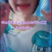 ヒメ日記 2025/04/16 21:58 投稿 青空　くもり　ニューハーフ 福島♂風俗の神様 郡山店