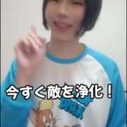 ヒメ日記 2025/04/19 20:58 投稿 青空　くもり　ニューハーフ 福島♂風俗の神様 郡山店