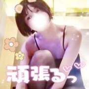 ヒメ日記 2025/04/22 22:41 投稿 青空　くもり　ニューハーフ 福島♂風俗の神様 郡山店