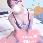 ヒメ日記 2025/04/23 16:28 投稿 青空　くもり　ニューハーフ 福島♂風俗の神様 郡山店