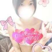 ヒメ日記 2025/04/24 15:28 投稿 青空　くもり　ニューハーフ 福島♂風俗の神様 郡山店