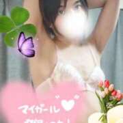 ヒメ日記 2025/04/24 22:38 投稿 青空　くもり　ニューハーフ 福島♂風俗の神様 郡山店