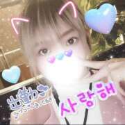 ヒメ日記 2025/04/25 11:28 投稿 青空　くもり　ニューハーフ 福島♂風俗の神様 郡山店