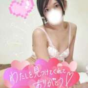 ヒメ日記 2025/04/26 10:18 投稿 青空　くもり　ニューハーフ 福島♂風俗の神様 郡山店