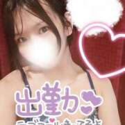 ヒメ日記 2025/04/26 16:08 投稿 青空　くもり　ニューハーフ 福島♂風俗の神様 郡山店