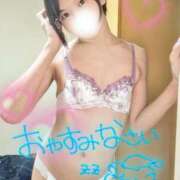 ヒメ日記 2025/04/27 03:08 投稿 青空　くもり　ニューハーフ 福島♂風俗の神様 郡山店