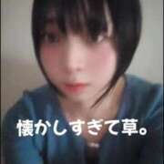 ヒメ日記 2025/04/27 12:08 投稿 青空　くもり　ニューハーフ 福島♂風俗の神様 郡山店