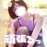 ヒメ日記 2025/09/15 22:08 投稿 青空　くもり　ニューハーフ 福島♂風俗の神様 郡山店