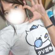 ヒメ日記 2025/11/02 23:06 投稿 青空　くもり　ニューハーフ 福島♂風俗の神様 郡山店