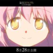 ヒメ日記 2026/08/06 13:18 投稿 青空　くもり　ニューハーフ 福島♂風俗の神様 郡山店