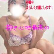 ヒメ日記 2026/08/11 22:08 投稿 青空　くもり　ニューハーフ 福島♂風俗の神様 郡山店