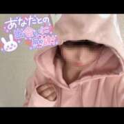 ヒメ日記 2025/02/03 17:30 投稿 めい 出会い系人妻ネットワーク 上野〜大塚編