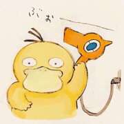 ヒメ日記 2025/05/07 06:15 投稿 桜庭 ひより RANUNCULUS(ラナンキュラス)