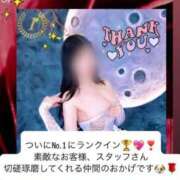 ヒメ日記 2025/06/02 20:45 投稿 桜庭 ひより RANUNCULUS(ラナンキュラス)