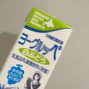 ヒメ日記 2025/10/05 19:05 投稿 桜庭 ひより RANUNCULUS(ラナンキュラス)