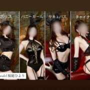 ヒメ日記 2025/10/28 02:35 投稿 桜庭 ひより RANUNCULUS(ラナンキュラス)