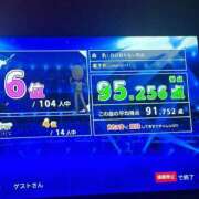 桜庭 ひより カラオケ🎤 RANUNCULUS(ラナンキュラス)