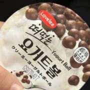 ヒメ日記 2025/06/08 19:09 投稿 ゆいか 佐賀デリヘル358