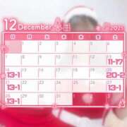 ヒメ日記 2025/11/29 01:44 投稿 はお 佐賀デリヘル358