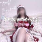 はお はおサンタ解禁💗 佐賀デリヘル358