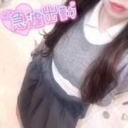 ヒメ日記 2025/12/16 13:12 投稿 はお 佐賀デリヘル358