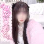 ヒメ日記 2025/12/28 03:38 投稿 はお 佐賀デリヘル358