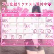 ヒメ日記 2026/01/27 19:19 投稿 はお 佐賀デリヘル358