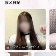 ヒメ日記 2026/03/23 22:21 投稿 はお 佐賀デリヘル358