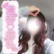 ヒメ日記 2026/04/06 19:27 投稿 はお 佐賀デリヘル358