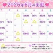 ヒメ日記 2026/05/31 03:22 投稿 はお 佐賀デリヘル358