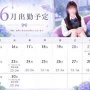 ヒメ日記 2026/06/19 12:16 投稿 はお 佐賀デリヘル358