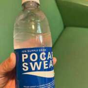 ヒメ日記 2025/09/15 15:30 投稿 みほ 成田人妻花壇