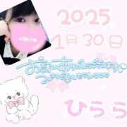 ヒメ日記 2025/01/29 15:15 投稿 ひらら サンキュー仙台店