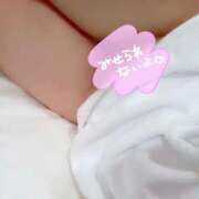 ヒメ日記 2025/01/31 12:23 投稿 ひらら サンキュー仙台店