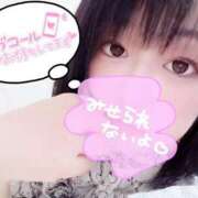 ヒメ日記 2025/03/22 14:55 投稿 ひらら サンキュー仙台店