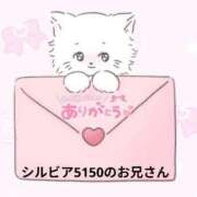 ヒメ日記 2025/03/24 15:15 投稿 ひらら サンキュー仙台店