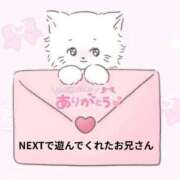 ヒメ日記 2025/03/24 16:15 投稿 ひらら サンキュー仙台店