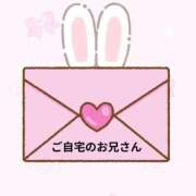 ヒメ日記 2025/03/26 14:45 投稿 ひらら サンキュー仙台店