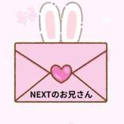 ヒメ日記 2025/03/26 14:55 投稿 ひらら サンキュー仙台店